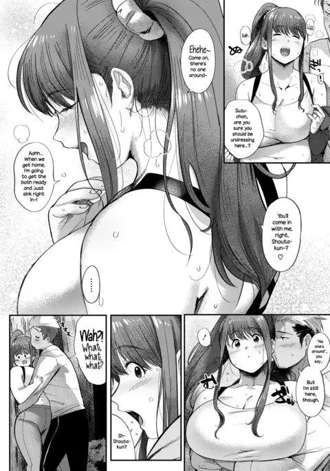 Love♥Wife Suzu-chan