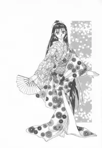 [Asagiri Yuu] Midnight Panther Volume 4 JPN