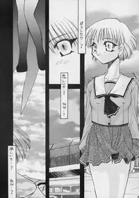 (C61) [Sugitakaya (Sugitaka Aoya)] Blanche Neige (Various)