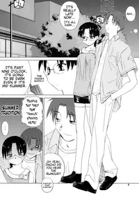 (C68) [Tear Drop (tsuina)] [C2] (To Heart) [English] [Trinity Translations]