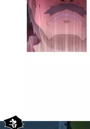 Keep the Girls Ch.0-24