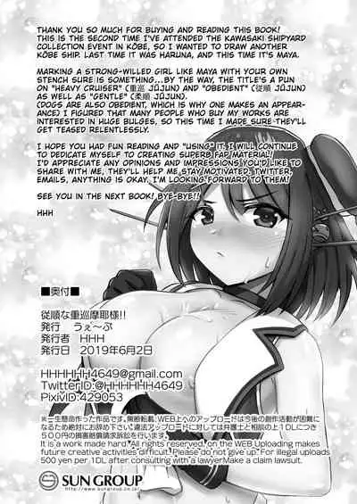 Juujun na Juujun Maya-sama!! | Obedient Heavy Cruiser Maya!!