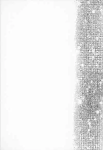 [EL115 (Sid Alice)] Gekka Ryouran -Kiwami- (Touken Ranbu)