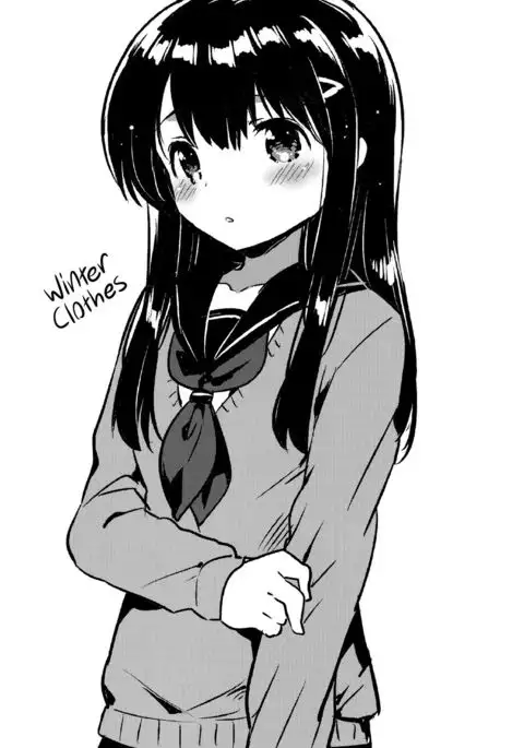 Imouto wa Amnesia close | My Little Sister Has Amnesia - close