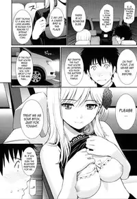 [Homunculus] Bird Cage (Hajirai Break) [ENG] [Fuwafuwaru!]