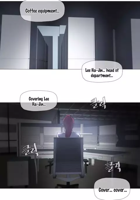 Household Affairs Ch.1-36