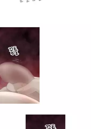 Keep the Girls Ch.0-24