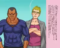 [Naya] Shemale Mofuku Dorei Yukie Chijoku no Zenra Hikimawashi