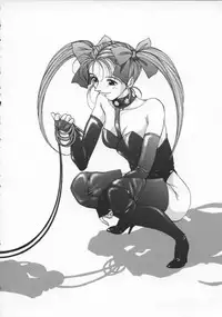 [Harazaki Takuma] Innocent Age 3