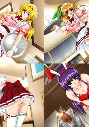 Kango Shicyauzo - I'm Gonna Nurse You -Voice Plus! (decensored)