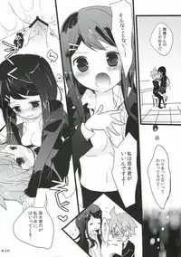 (CCTokyo130) [Jacklake (Koshimura)] Holic Mellow (Danganronpa)