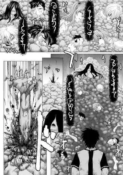 ANGEL Club 2023-02 [Digital]