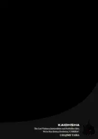 Magazine Cyberia Vol. 098