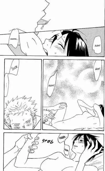 Yakouchuu Noctiluca BOOK EXTRA