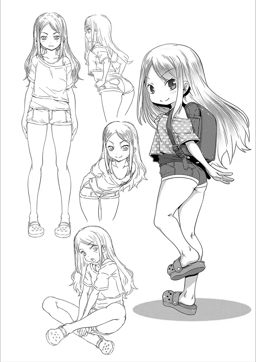 Ecchi no Switch - H-Switch