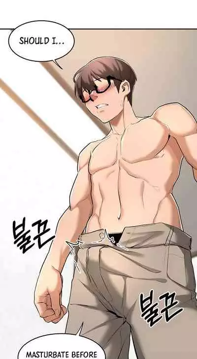 [Abio4, Bangkki] Sextudy Group (1-22) [English] [Ongoing]