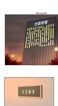 [Hwanazzung] Naughty Girl Ch. 1-5 [English] (YoManga) (Ongoing)