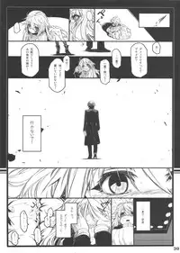 (C80) [STUDIO MOEBUTA (Shaa, Fuzuki Yoshihiro, Sacchie)] OH!MY PIGS (Kanzenban) (Infinite Stratos)