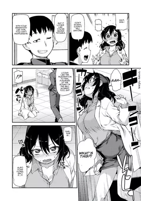 Himitsu no Onedari "Kousaimin" | The Secret Desire