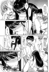 COMIC HOTMiLK 2012-02