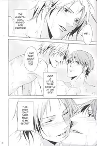 (C75) [PROMENADE (Shibao Kenta)] Eraser (Persona 4) [English]