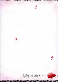 (C69) [Muzin Syoujo (Korie Riko)] Holy Needle (ToHeart 2)