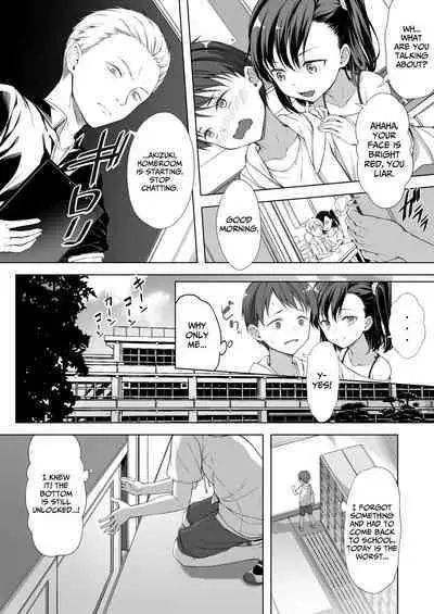 [FavoriteTrick! (Teruwi)] Kainushi Daare da? [English] [BlinkT] [Digital]