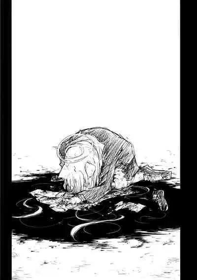 Kore wa Toaru Kivotos no Ohanashi desu.