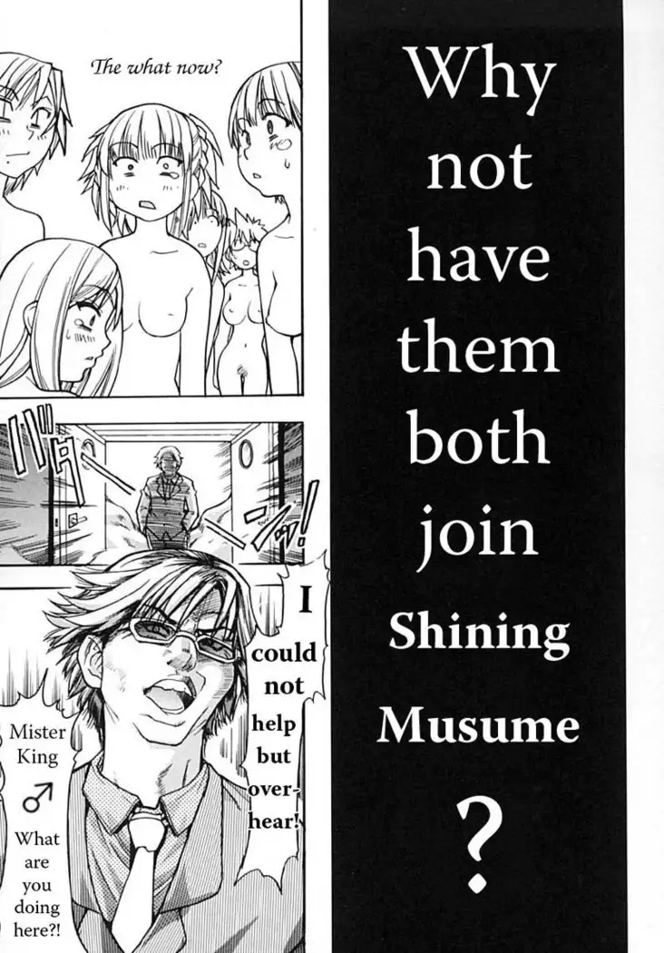 Shining Musume Vol.2 - Chapter 6