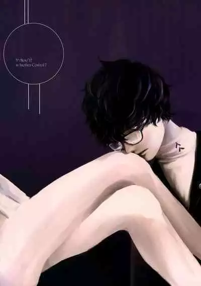 Junai Epicurus | Epicurismus Eroticus