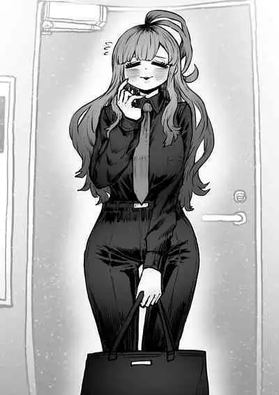 Sexual Service Kabushiki Kaisha