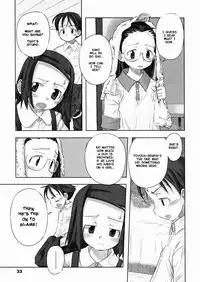 [Nagatsuki Misoka] A Day in the Life [English] {Loliconnection + Tonigobe + Zero Degrees}