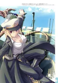 Push!! Illustration Archives