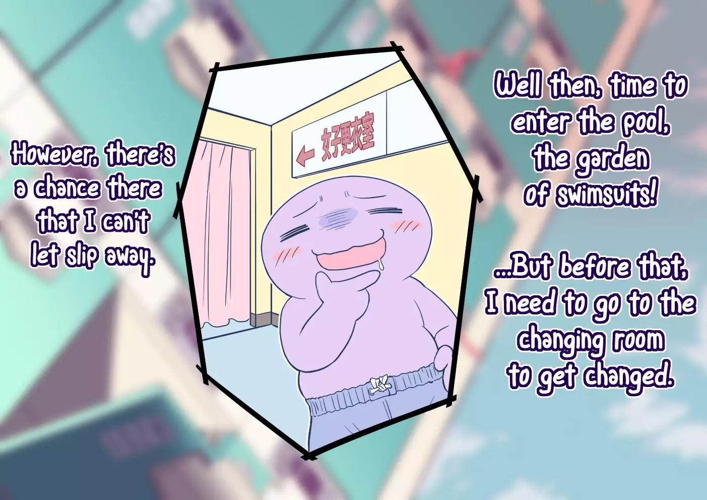 Pool de Atsuatsu Yome Sagashi | Steamy Wife Hunt at the Pool