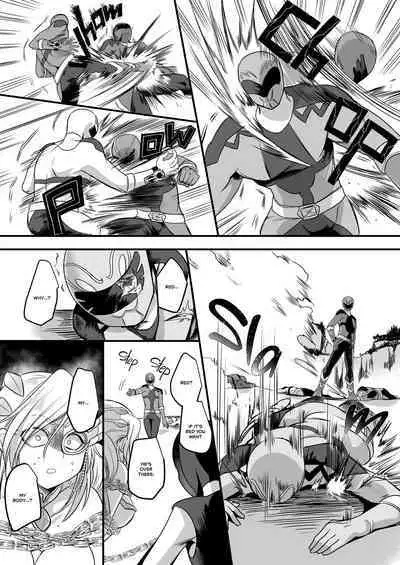 Beast Ranger Tiger Red: The Downfall of Justice