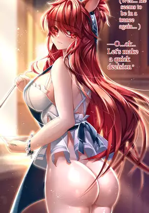 Butthyeternalsummershallnotfade