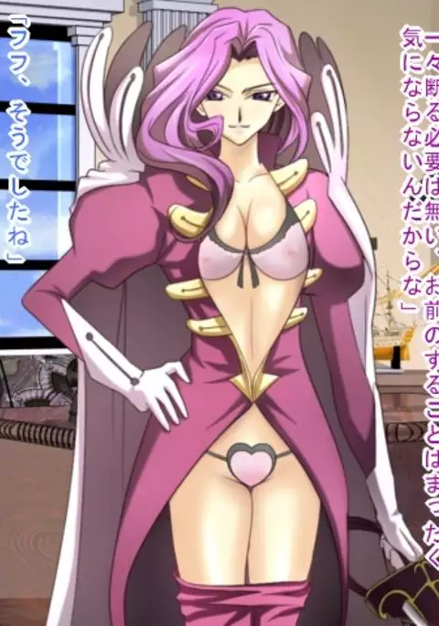 Saimin Nyotei Shirīzu ~ Saimin Nyotei