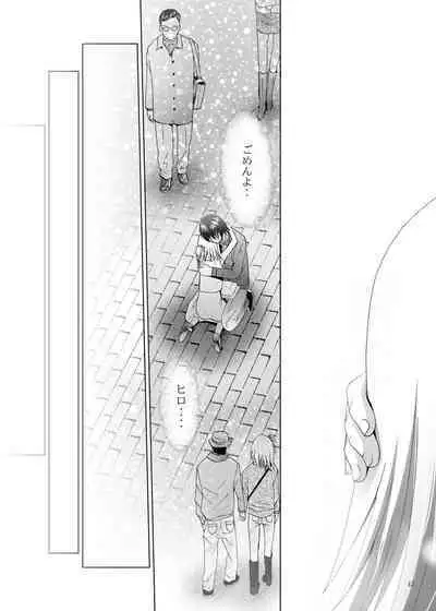 Mousou Mini Theater 28