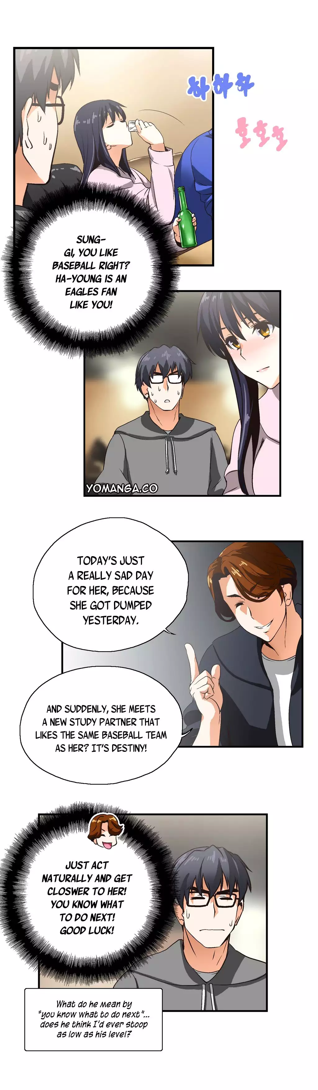 SStudy Ch.0-23