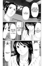 [Takasugi Kou] Shinmurou Kitan Saishuuwa | Mysthaven [English] [MisterJ167] [Digital]