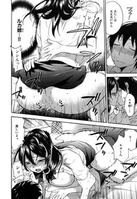 [Kuon Michiyoshi] Momoiro-Tayunism