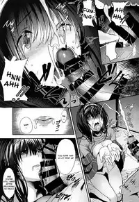 Konna ni mo Itooshii 1.5