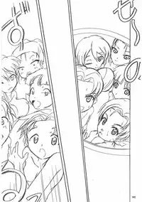 (Panzer Girls! 9) [Taisenshadou Kenkyuukai (Various)] Tanetsuke Senshadou 5 (Girls und Panzer)