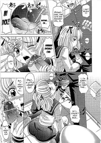 [Takaoka Motofumi] 0930 -Oku-sama- [English] [Mikakunin]