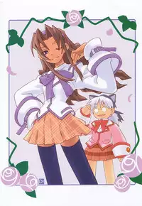 (SC12) [Kacchuu Musume) (Various)] Shiritsu Sangendou Gakuen Koubaibu 4 Gou