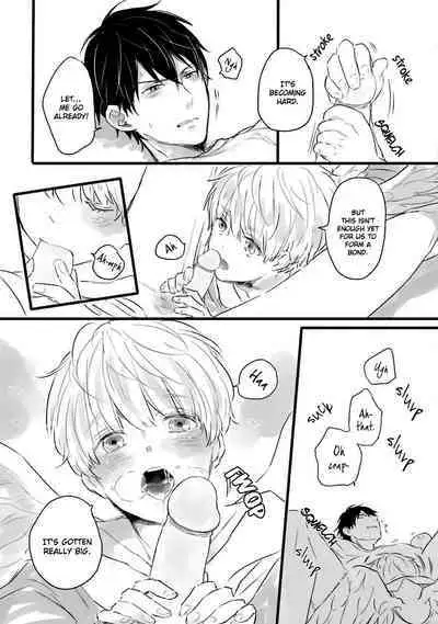 Boku, Ecchi na Tenshi desu! | I'm a Sex Angel!