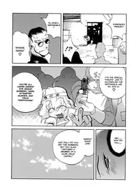 [Kotoyoshi Yumisuke] MIDARA [English]