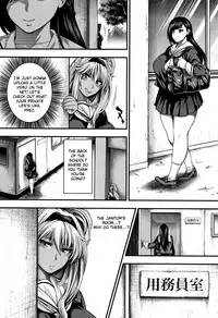 Namaiki Gal vs. Saenai Ojisan