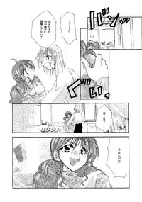 [BLUE SIGNALS (Minto)] etc. Original ver. (Howl's Moving Castle)