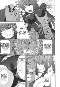 [Rindou] Ryoujoku no Rensa [English] [SaHa, Fuke]